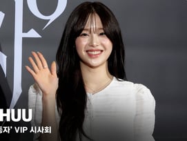 츄, 상큼발랄 여친룩의 정석♥ [영상]