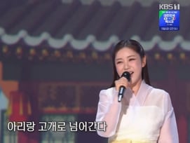 '컴백 임박' 송가인, 짙은 감성의 '가요무대' 엔딩 요정