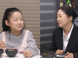 "이수연 수입 1원도 안 썼다" 할머니의 고백..장민호 "정말 대단" [편스토랑]