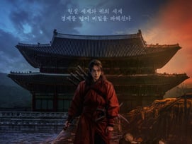 '동궁' 남주혁X노윤서→조승우.."한번 들어오면 죽어서야 나가"