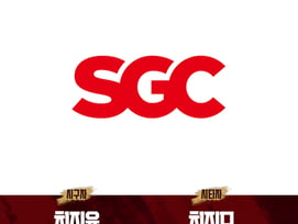 키움, 20일 고척 롯데전서 'SGC 파트너데이' 개최→안우진 친필 사인 모자 등 경품 준비