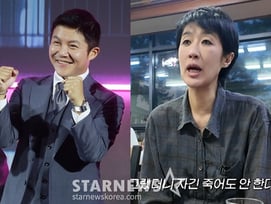 홍진경, '조폭 친분 논란' 조세호 편 들었다 "사람 좋아하고 거절 못 해" [스타이슈]