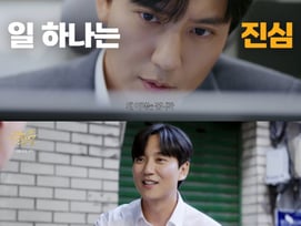 [공식] 김남길, 차기작 정했다..기업금융 손 잡고 은행원으로 변신