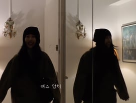 수지, 세수하지 않아도 굴욕 없는 미모 "노 세수 외출"