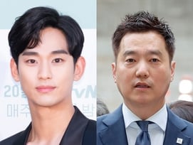 [속보]'김수현 명예훼손 구속' 김세의, 7월 24일 첫 공판기일 확정