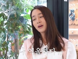 이민정, 변우석 투샷 억울함 토로 "♥이병헌 등지고 웃은 거 아냐"