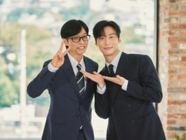 유재석 만난 허남준, 시청률 터졌다..'유퀴즈' 최고 5.9%
