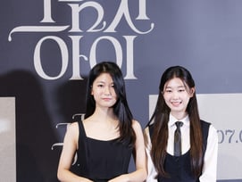 유나-박소이, 두 소녀의 자매 케미[★포토]