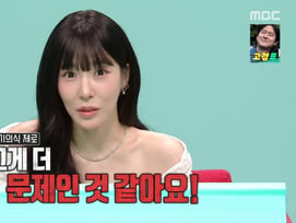 티파니, 효리수에 위기감 발동 "태티서 존재 없어져..태연·서현 반응 無" [전참시][★밤TView]