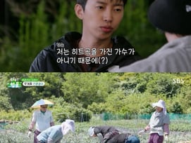 "뻔하지 않게 가야 하는데" 임영웅, 두 수 앞 먼저 보는 '아티스트' [산골총각 영웅][종합]