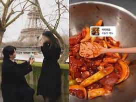 옥택연, 신혼 밥상 공개..직접 만드는 제육 볶음 [스타이슈]