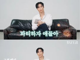 허남준, 아이유와 인연 "내 존재 안다는 것만으로..여한 없었다"