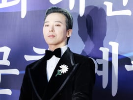 지드래곤, 유네스코 세계유산위원회 얼굴 됐다