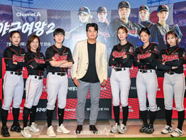 "월드컵보다 재미있다"..추신수호 '야구여왕2', 목표는 고척돔! [종합]