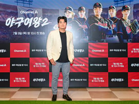 '야구여왕2' 추신수 "이수연 선수 기대..감독으로서 기대되는 시즌 만들 것"