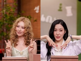 레전드 2세대, 원더걸스·소녀시대 조합이라니..선미·티파니, '놀토' 출격 [공식]