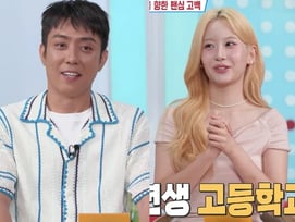 은지원, 방송 중 2009년생 女가수에 고백 받고.."어머니 나이가?" [살림남]