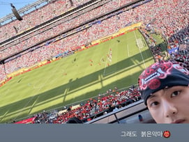 BTS 뷔, 월드컵 결승 무대 후 韓 대표팀 챙겼다.."그래도 붉은악마"