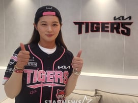 '모태 타이거즈팬' 박현경, 시구자로 성덕 변신 "네일과 시구 연습 행복한 기억"