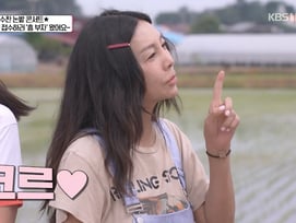 김수찬, 텃밭서 깜짝 공연..황신혜 "한 번 더 해줘" 앙코르 요청 [같이삽시다]