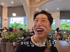 양상국, 태도 논란 후 '셀프 반성' 건배사.."잘될수록 겸손하자" [독박투어]