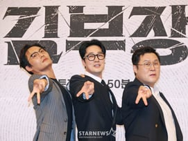 23.1% 찍은 '김부장' 포상휴가 떠나나.."장소·일정 미정"[공식]