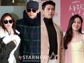 톱스타 부부 근황..김태희♥비→현빈♥손예진, 해외 목격담 '화제' [스타이슈]