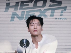 '멋진' 허남준, 팬미팅 전석 매진 [공식]
