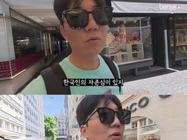 장윤정 母 사기 논란 속..도경완, "없는 돈 쪼개" 해외서 시계 구매→구독자에 선물 [스타이슈]