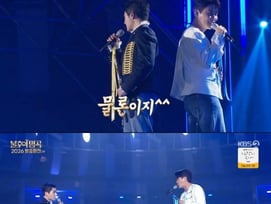 영탁 "김동준 연기대상 최우수상, 내 자식처럼 좋았다" [불후][★밤TView]