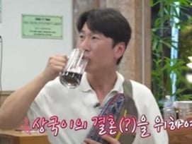 양상국, 방송국 결혼식 선언..장동민 "아이 母 될 사람이라 생각해야"[독박투어][종합]