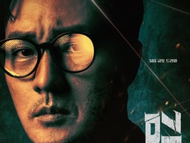 '김부장', '재벌집'·'우영우'도 넘었다..갤럽 역대 최고 선호도