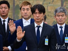 "근데 왜 졌어요?" 축구협회 청문회 '황당 질문'... 근거마저 '팩트 틀린' 유튜브 쇼츠