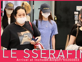 르세라핌 '건강 잘 챙기세요!'[★영상]