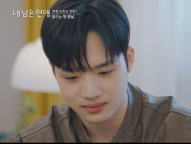 김선호 "군대서 4기 암 판정, 지금은 완치...병실 3명 중 혼자 살아" [내남은연애][★밤TView]