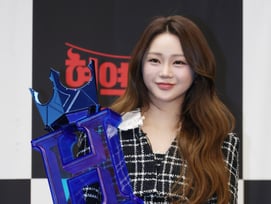 "1억 전액 쾌척"..홍지윤, '현역가왕3' 기부 약속 '진짜 지켰다'