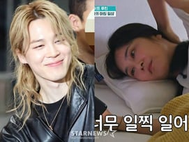 '50세' 장가현, 눈 뜨자마자 BTS 지민 영상에 '좋아요'.."지민앓이 중"[퍼펙트 라이프][★밤TView]