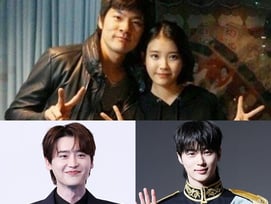전 남친 이종석·장기하에 현 남사친 변우석..아이유, 3명의 남자 소환한 '악마의 스타성' [스타이슈]