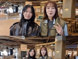장윤정, 둘째 딸 유학길 오른다 "원하는 대학 합격..행복하게 다니길"