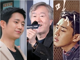 故안판석 감독 별세, 정해인x유아인 멜로 장인 만들고 떠났다...K-드라마계 비보 [스타이슈]