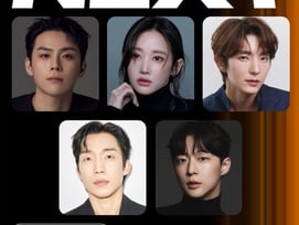 [공식] 김도훈X전종서X이준기X이상이X배인혁, '도차비'로 뭉친다