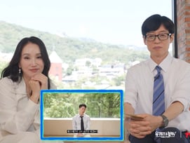 '청룡 여신' 박보경 '유퀴즈' 뜬다..♥진선규 눈물 포착 '뭉클'[스타이슈]