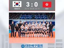 '한일전 0-3 완패' 여자배구, 홍콩 꺾고 동아시아선수권 3위 마감... 육서영·이다현·정윤주 38점 합작