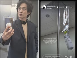 '장나라 친오빠' 장성원, "어깨 감전" 긴급 어깨 수술