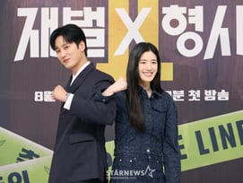 안보현·정은채 '재벌X형사2', 일 냈다.."시청률 7.5% 돌파" [공식]