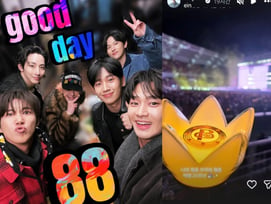 김수현 없어도 88즈 우정 ing...정해인, 지드래곤 위해 빅뱅 콘서트 직관