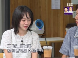 진기주, '참교육' 흥행 후 섭외·연락 폭주 "몇 년간 연락 없던 사람들까지.." [틈만 나면][별별TV]
