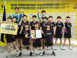 제59회 문체부장관기 학생종별탁구대회, 8일간 일정 마무리... 대전동산중 8연패-경기대·청주대 3관왕 배출