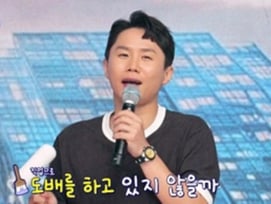 "母 아직 도배일 하셔" 양세형 고백→성리 "나도 도배공 출신"..최고 4.6%[전설의 사내][종합]
