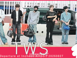 TWS(투어스) '잘 다녀올게요!' [★영상]